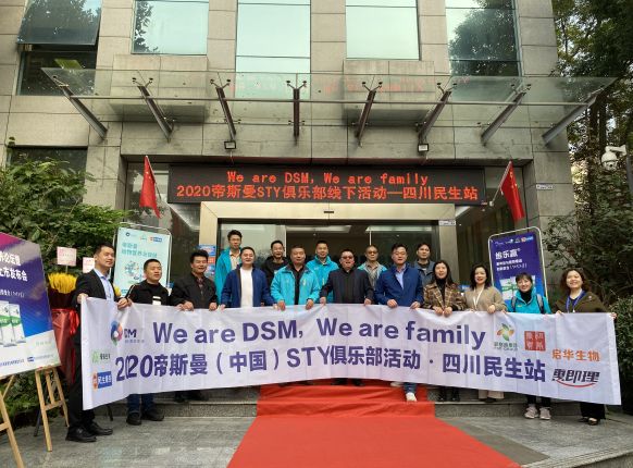 向優(yōu)秀企業(yè)取經(jīng)，搭共贏平臺