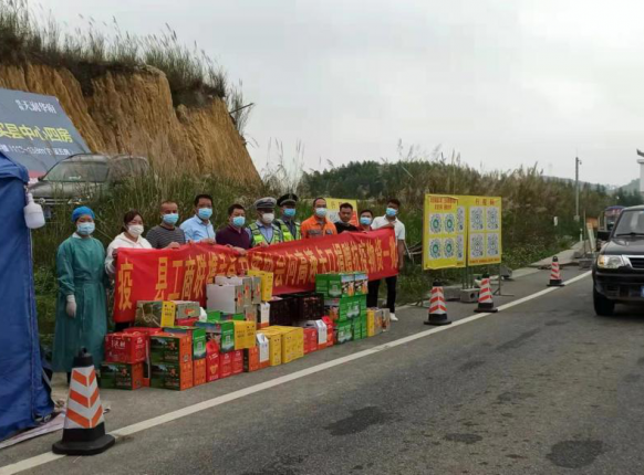 共同防疫，我們與你同在 ——菲賽迪集團助力新冠疫情防控紀實